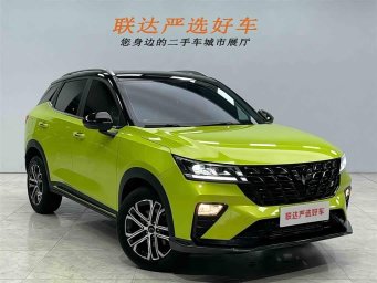 Wuling Xingchi 1.5T CVT Trendy Edition, 2022