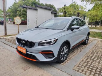 Geely Emgrand S Player Edition, 2023