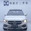 Mercedes GLA 180 2021 0