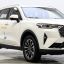 Haval H6 Two-Wheel Drive Pro, 2021 1