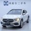 Mercedes GLA 180 2021 2